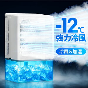 yN[|ōň2,980~zyVz-12p ^ ╗@ ╗ 4WAYfUC ő啗 7m/s 3iKʒ 2ރ~Xg[h ╗@ ȃGl ԗ N[[ }CiXCI