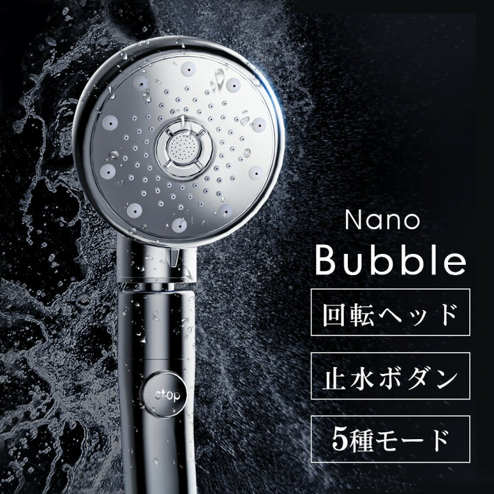 楽天市場】【クーポン+40％Pバック⇒3,468円】楽天1位 回転ヘッド 