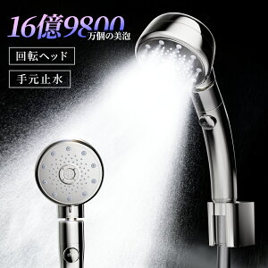 yN[|3,279~zVJ V[wbh ]wbh ~@\ 5iK[h }CNimou 98000 ߐ V[ wbh 茳~  @\ imou V[ ~X