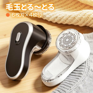 yŐV^zыʎ 6n d K[h 3iK  57mm ʐ [d ыʎ R[hX ]  ыʃN[i[ Su v usb [d e S~|Pbg G`P