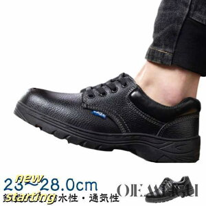 ϖ Y H SC Xj[J[ fB[X |c  Bݔh~ H ܐی Z[teB[V[Y ~ ʋC jp SC 23-28.0cm y bV R