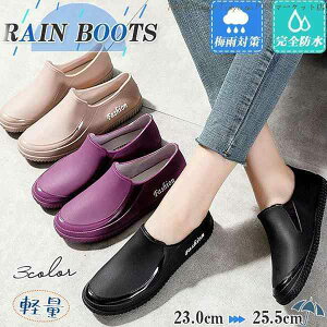 Cu[c fB[X Xj[J[ CV[Y  ~J΍ Ȃ u[c V[g h y ʋ ʊw 䕗 J Ɨp