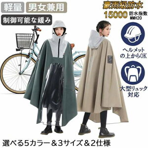 CR[g ] C|` 傫TCY ʊw jp fB[X Y oCU[ h J JJbp Lv ʋ ʊw   Vv