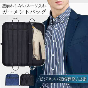 K[gobO Y nK[P[X e[[obO X[cJo[ ^ rWlXobO o   ߗ X[c [ Vh~