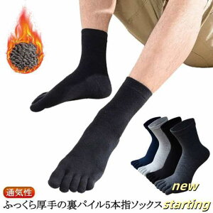 3Zbg Ɍ ܖ{w\bNX Y   pC C ӂӂ {[Ղ g  5{w\bNX 5{w ₦ ₦΍ ȍ ɂ ʋC H~ 