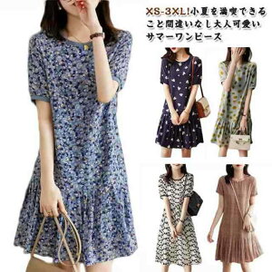 fB[X s[X VtH ԕs[X s[X  y AC ][g ̌^Jo[ ԕ ӂ y 傫TCY s[X ꂢ  fB[X i`