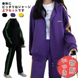 W[W fB[X H ~ t ㉺ ㉺Zbg  WbvAbv p[J[ pc 2_Zbg W[W㉺ ZbgAbv TChC