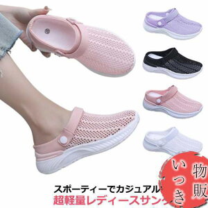 y Xj[J[ ƂȂ C NbOT_ Xj[J[ ₷ y ƂȂ JWAV[Y RtH[gV[Y T_ EH[LOV[Y t ɂȂ ʋC 