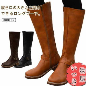 fB[X Ou[c 傫 u[c ӂ͂ WbL[u[c C 傫TCY  b  Ȃ L  傫TCY xg  Ou[c ₷ 