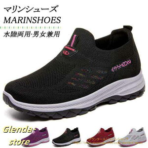 Xb| fB[X Xj[J[ JWA RȂ y  nYt[ Ȃ  i[XV[Y EH[LO v[g ̓