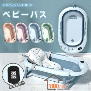  xr[oX vt xr[ Ԃ oX ܂肽ݎ C x\ xr[oXNbVZbg  oPc xr[oX`FA oX`FA V