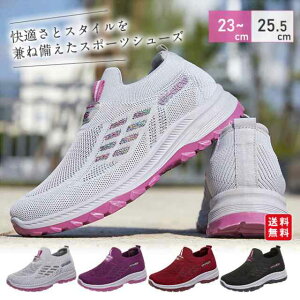 tV Xj[J[ \tg\[ K ʋC y EH[LOV[Y X|[c jO JWA fB[XV[Y pC 傫TCY }}V[Y ^b`