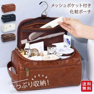 �g���x���|�[�` ���σ|�[�` �R�X�� ���C�N�|�[�` ���b�V���|�P�b�g�t�� �t�b�N�t�� ��� ��e�� ���[ PU���U�[ ���� ���s �j�����p