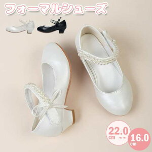 sAm\ C ̎q [t@[ C tH[}V[Y Ǝ ̎q C  qC hXV[Y LbY WjA  킢  w \