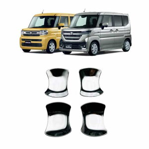 新型 スズキ スペーシア カスタム ドアパネルガーニッシュ Spacia Custom MK54S MK94S パーツ ドレスアップ アクセサリー ドアハンドルパネルカバー