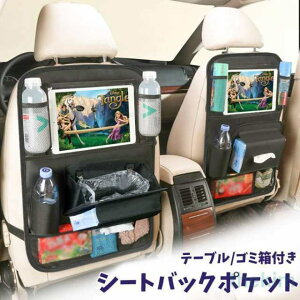 V[gobN|Pbg 2type  㕔 [ e ԓ h e[u S~ U[ V[g  |Pbg  hNz_[ ^ubg