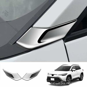 V^ g^ J[NX As[K[jbV COROLLA CROSS 10n p ANZT[ tgTCh Op[c TChs[pl