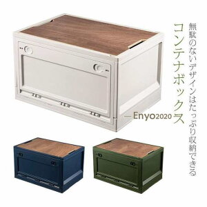 Rei{bNX ܂肽 O Wt  AEghA [ [{bNX [P[X ӂ t^ Rei{bNX Rei n[hP[X