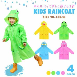 CR[g LbY j̎q ̎q CEFA qp Jbp J LbYCR[g WjACR[g qǂCR[g  J y5