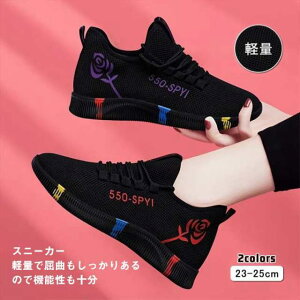 ԌZ[ Xj[J[ fB[X  X|[c jO Xb| EH[LO Ȃ C ^ EH[LO tbg }bg bNX 