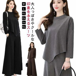 fB[X  Ǝ ㉺Zbg 傫TCY ZbgAbv e }}  {Q 2_Zbg tH[} w  tH[} Zj[ 傫TCY JWA ̌^Jo