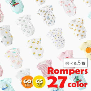 yIׂ5Zbgzxr[ p[X V V  Jo[I[ OJ 100% oY xr[ Zbg oYj j̎q ̎q