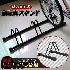 ]ԃX^h 3p ]ԃbN 5i X^h bN 1~3 փX^h փbN ]|h~ ]Ԓu TCNX^h