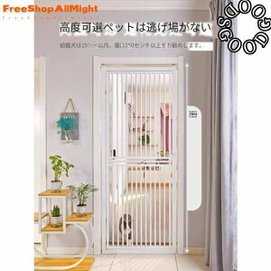 ybgQ[g ybgtFX hAt SԊu ʂ蔲h~ Eh~ ˂