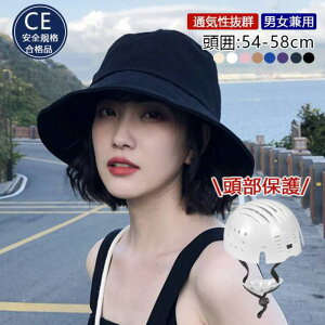 wbg ] ]ԃwbg nbg^oPbgnbg UVJbg Ȃ Rt CEF؍ hЗp ʋC hЃw hV̓