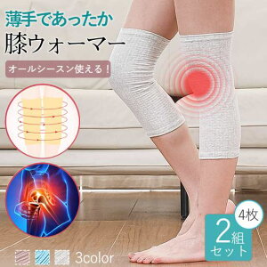 GEH[}[ 2gZbg 4 GT|[^[ bOEH[}[ ߂  h ۉ Ȃ G֐ ₦΍ Q₦ G