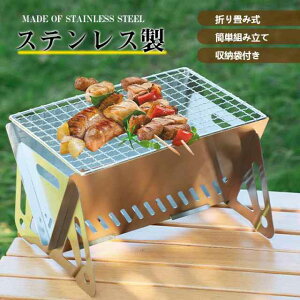 o[xL[R Α ܂肽 Lv AEghA Α RpNg y BBQR ^ 2-4lp [ܕt \Lv