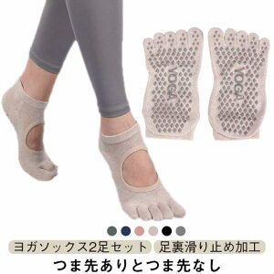 K\bNX ~ KC 2Zbg 5{w _X\bNX X|[c KEGA ܐ悠 ܐȂ 2^Cv C   fB[X t[O\bNX seBX 