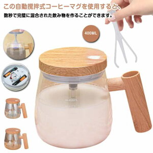 ha}OJbv }Olbg e d}O ha 400ML KX ~LT[Jbv ƒp Wt Rh~ dr nht ItBX d~LVOJbv dC|
