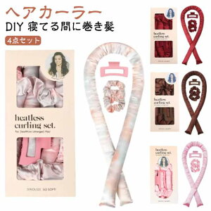 X^CO fB[X QĂԂɊ VV q[gX  mq[gJ[ 芪J[[ wbhoh OwA wAJ[[  J[oh ReȂ wAA