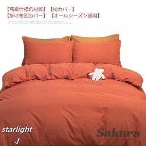 zcJo[ 3_Zbg VO k QJo[  |zcJo[ {bNXV[c tbgV[c Jo[ 3_Zbg n Vv a m  zcJo[Zbg 􂢑ւ ӂ