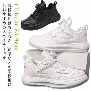 LbY Xj[J[ zCg j̎q ʉ y ʊw ̎q w w _C ^C X|[c h WjA XN[V[Y LbY ~J RȂ ubN 