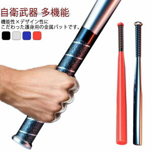 gp hƃObY obg d obg @\ 싅obg |obg fB[X  gpobg q S_ jp obg lԍHw ~ @\ [ܕt