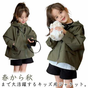 W[W ̎q }Eep[J[ 킢 }Ee t[ht p[J[ H LbY EChu[J[ 140 t AE^[ t[ht  q H Wp[ w Z JW