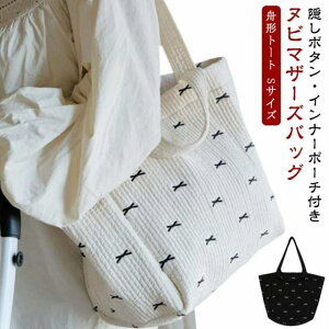  e obO }U[YobO 􂦂 y ~j ʋ g[g fB[X | ٓP[X hJ }U[Y a4 krobO g[gobO { oYj ؍ 킢  