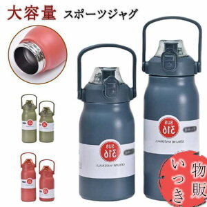 e 1.5bg y 1200ml 1000ml ۉ{g ۉ 1500ml @r Xg[t ^d\  􂢂₷ ۗ␅ l XeX{g X|[c 1500ml ԍ LbY AEghA }O