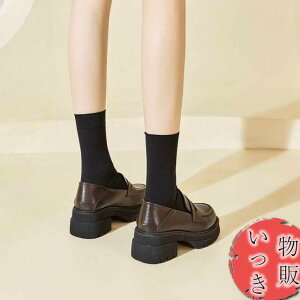 [t@[ pvX fB[X XN[[t@[ fB[X ~hq[  ꃍ[t@[ ₷ w _炩 y ʊw ʋ