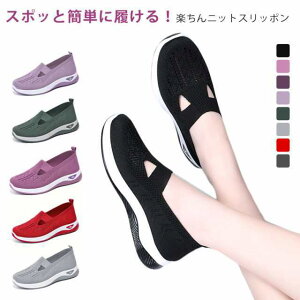 Xb| fB[X i[XV[Y jbgXb| EH[LOV[Y Xj[J[ ɂȂ X|[cV[Y y y ɂ ₷ _炩 C ʋ JWA l