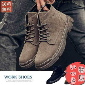  [Nu[c Y V[gu[c ҂ݏグ nCJbgu[c@JWA _  h y ₷ H~ V