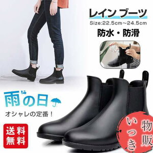 Cu[c hJC CV[Y TChSA C hu[c  ~J΍ fB[X V[gu[c TChSAu[c 傫TCY TCY J 䕗΍