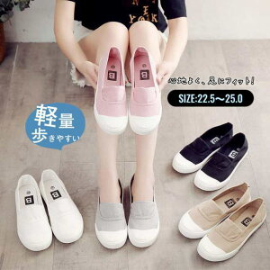 Xj[J[ fB[X C V[Y Xb| LoX [Jbg ₷ ₷ ɂ y ʋC  Z