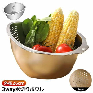 ؂{E XeX ĂƂ 3WAY؂{E ؂ ؐ؂ ؂ Č [ ǂ \[ Lb`c[ p`O{E p`OU 