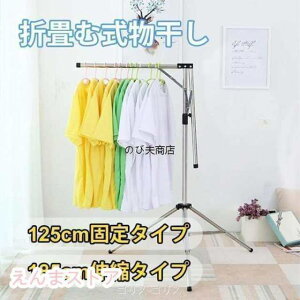 X^h   O ܂肽  h Lk\ 󕨊 XeX   x_ ӂƂ񊱂 X^h