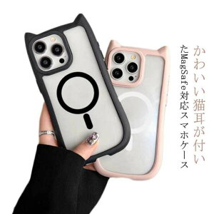 ifaceP[X MagSafeΉ P[X iPhone16Pro iPhone16 L }Olbg X}zP[X iphoneP[X }OZ[tΉ P[X iPhone16Plus iPhone16 NAP[X  ϏՌ