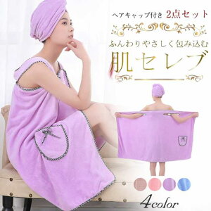 oX[u fB[X oX^I wALbvt 2_Zbg z {^t ^I  e@