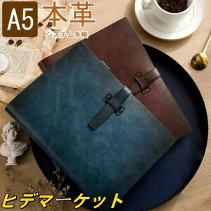 VXe蒠 A5 6 {v  U[Jo[ ~j 蒠Jo[ tB O蒠 m[g rWlX v[g  Y fB[X